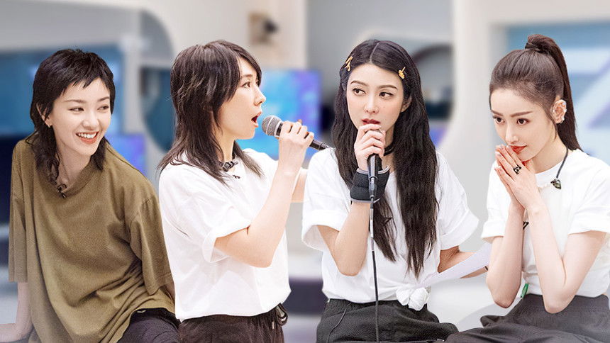 S3 · Extra Version EP2