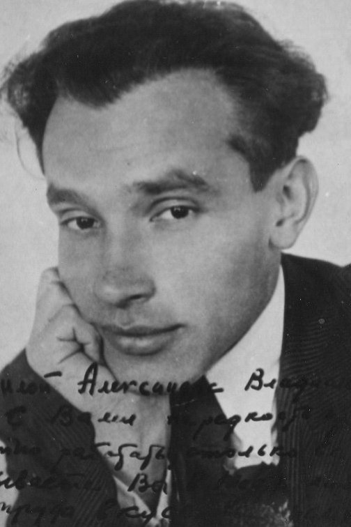Foto de Леонид Агранович