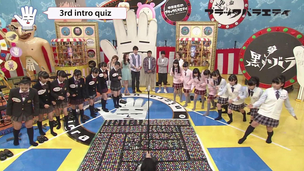 Morning Musume. - Renai Hunter (Part.3)