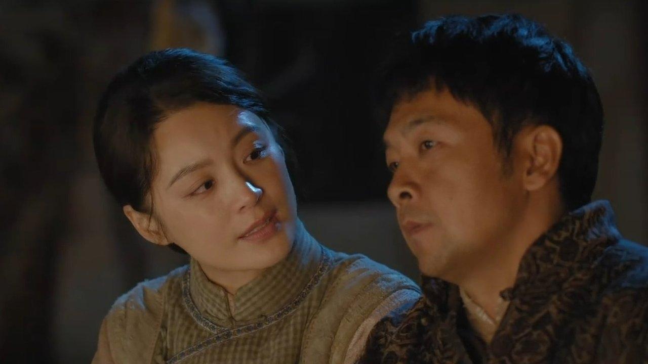 Episode 43