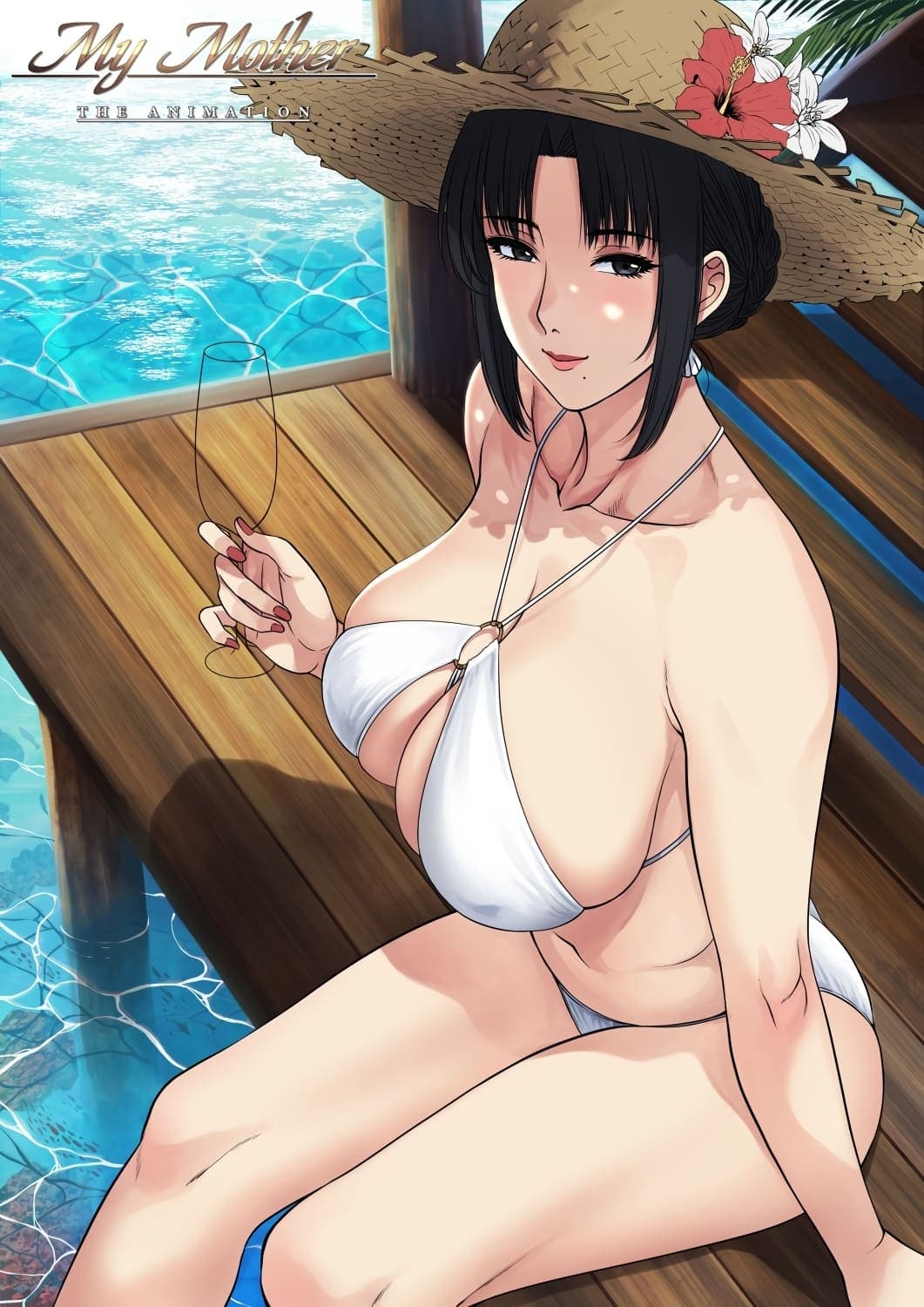 Poster de My Mother The Animation