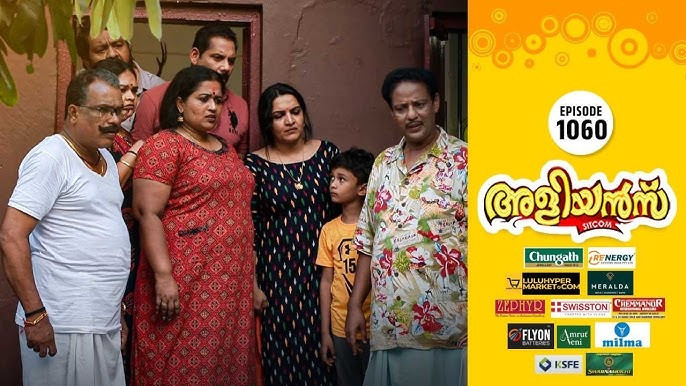 Thankam's Birthday Celebration