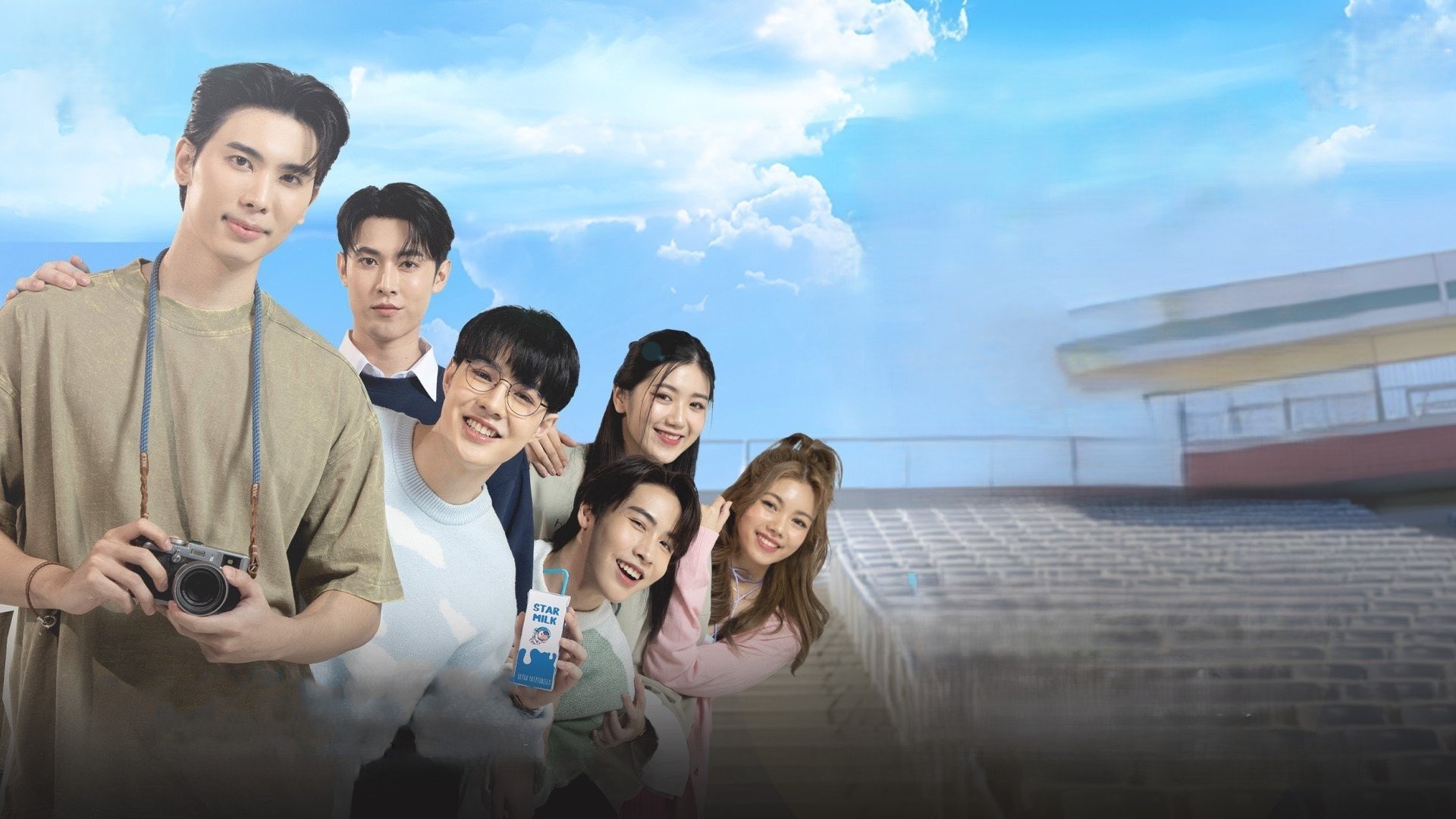 Backdrop image
