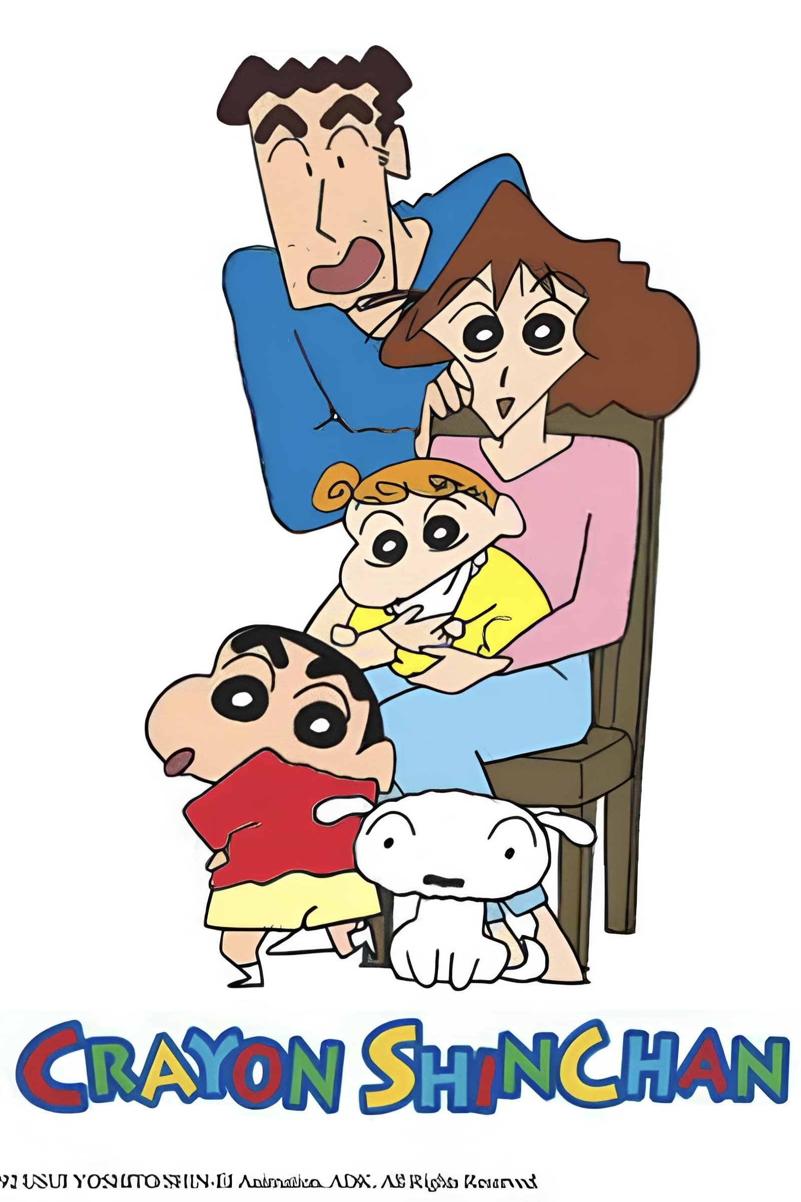 Poster de Temporada 1