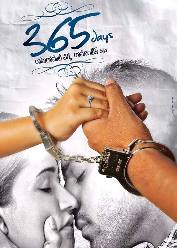 Poster de 365 Days