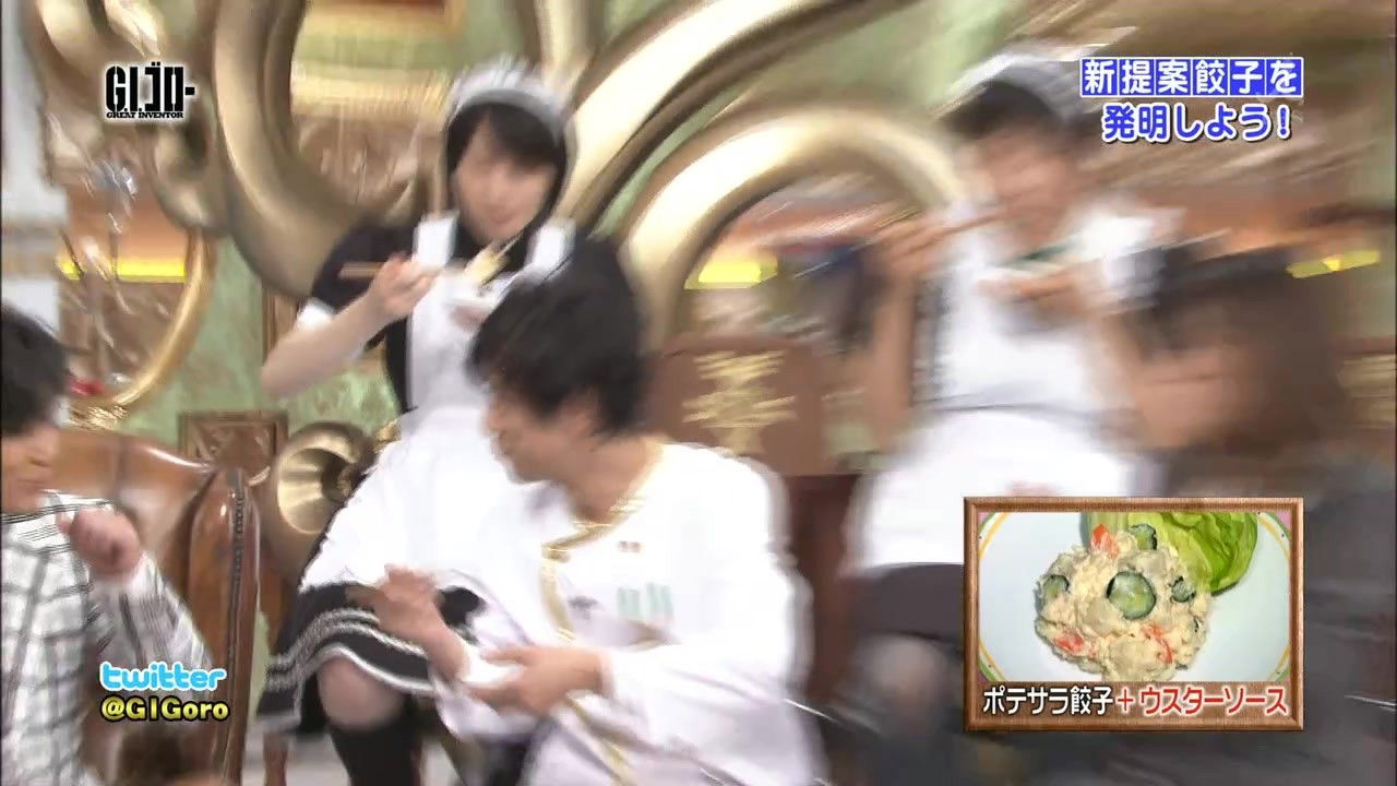 "New Proposal Dumplings"