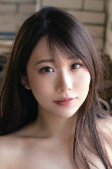 Foto de 尾崎えりか