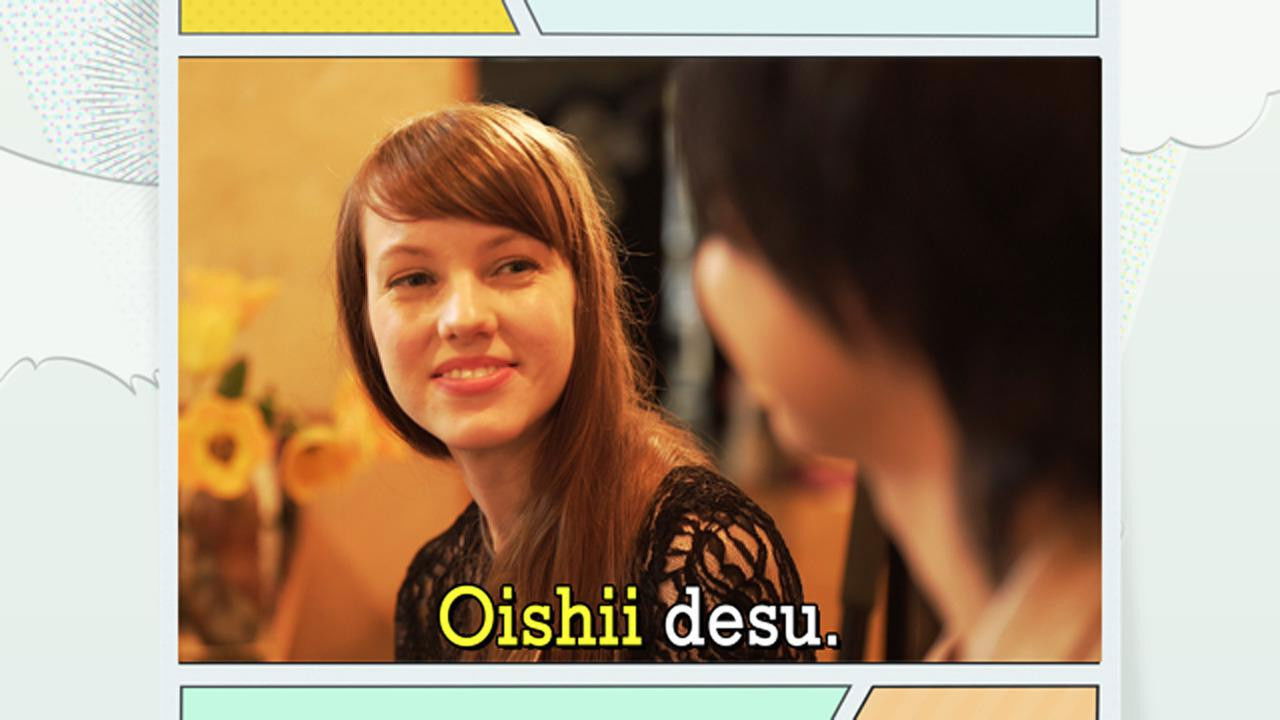 Expressing your impressions or feelings