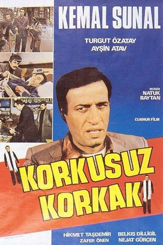 poster_Movie