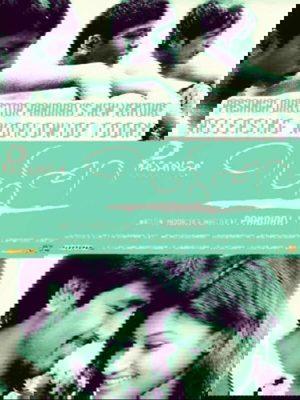 Poster movie