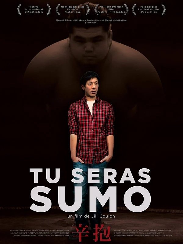 Poster de A Normal Life. Chronicle of a Sumo Wrestler