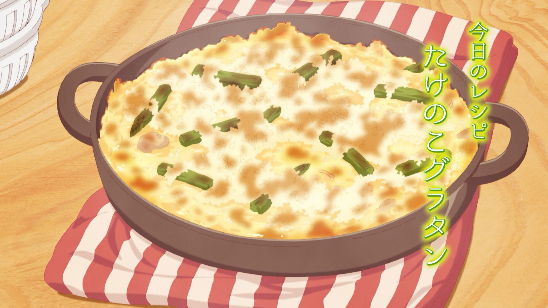 Learn Today's Menu for the Emiya Family in 3 Minutes 5