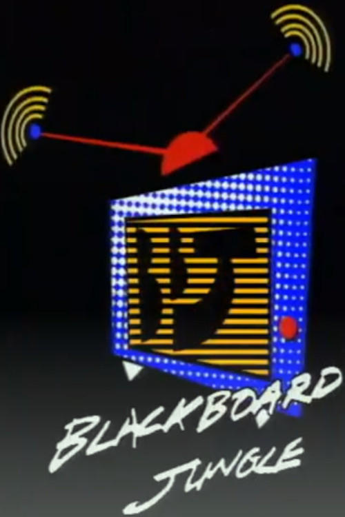 Poster de Blackboard Jungle