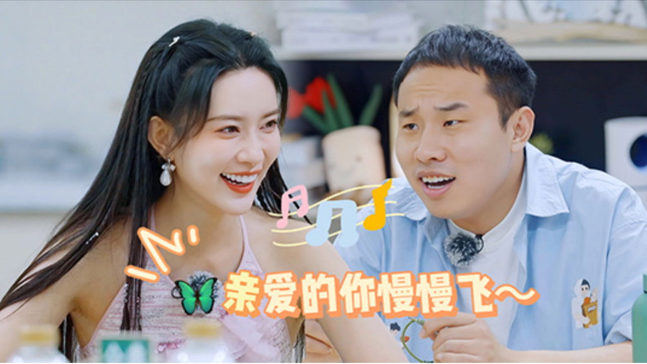 S3 More for Episode 9