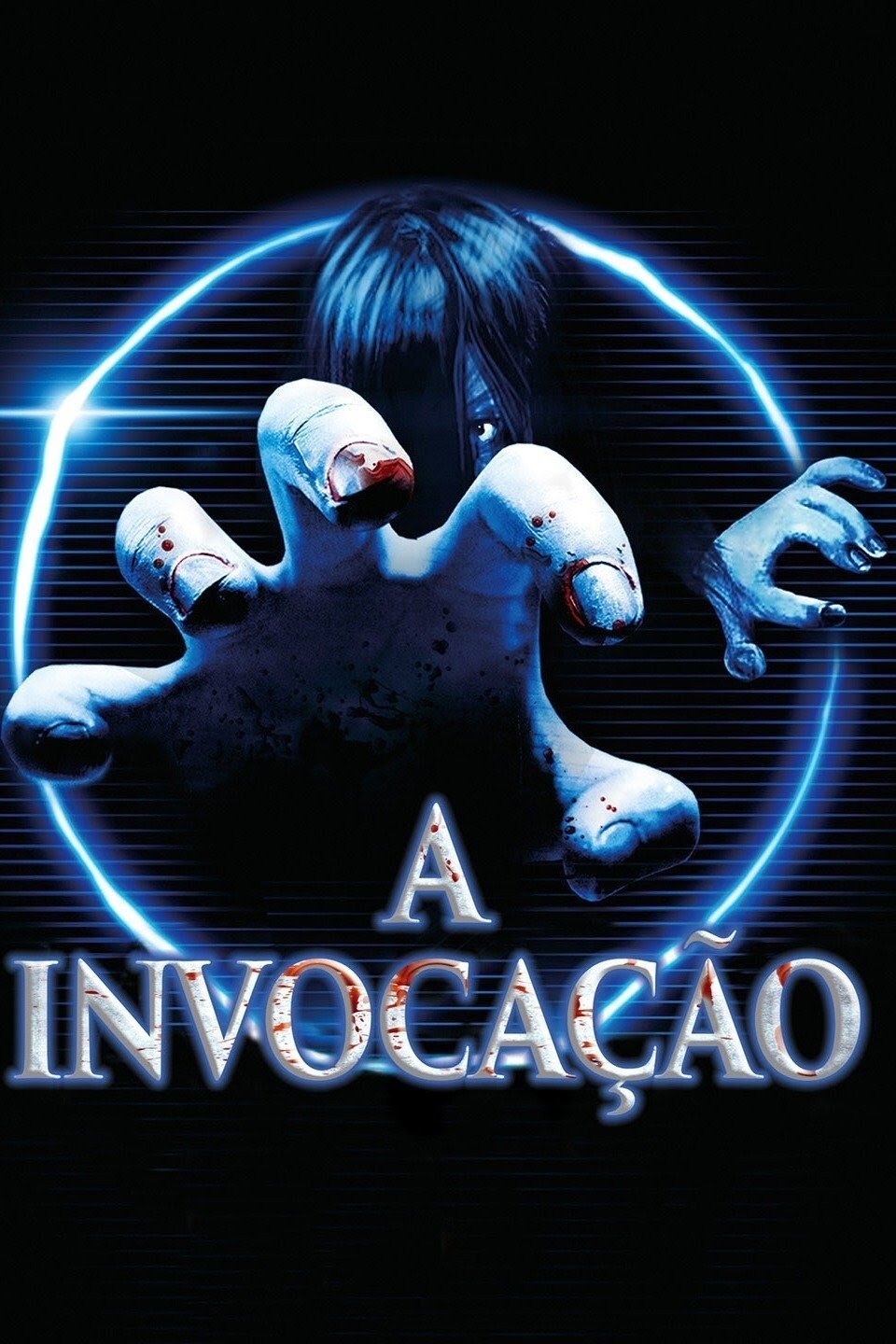 Poster de A Invocação