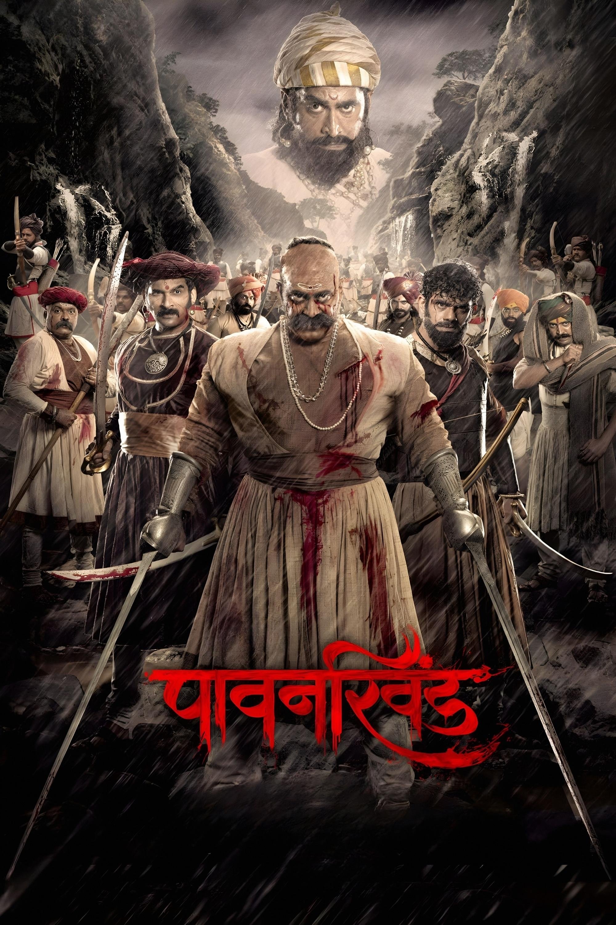 Poster de Pawankhind