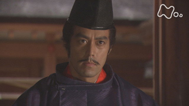 The Fateful Trip to Kyoto