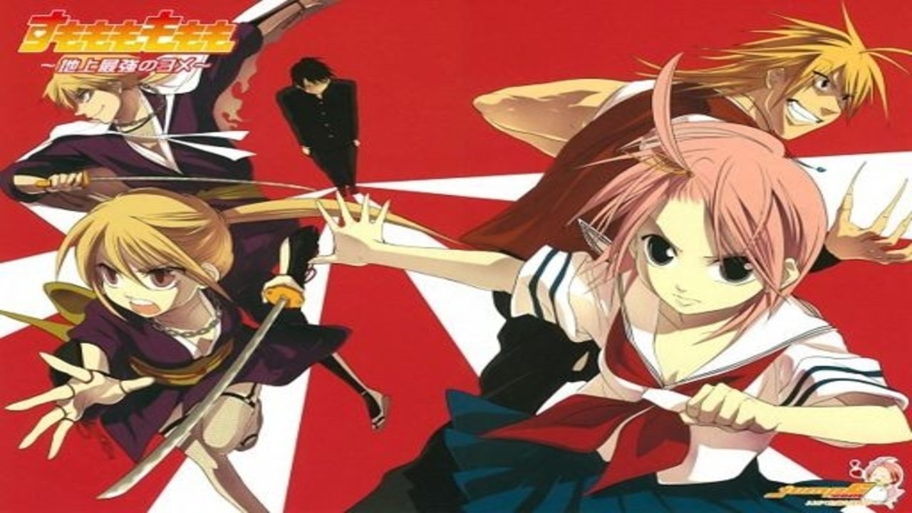Backdrop image
