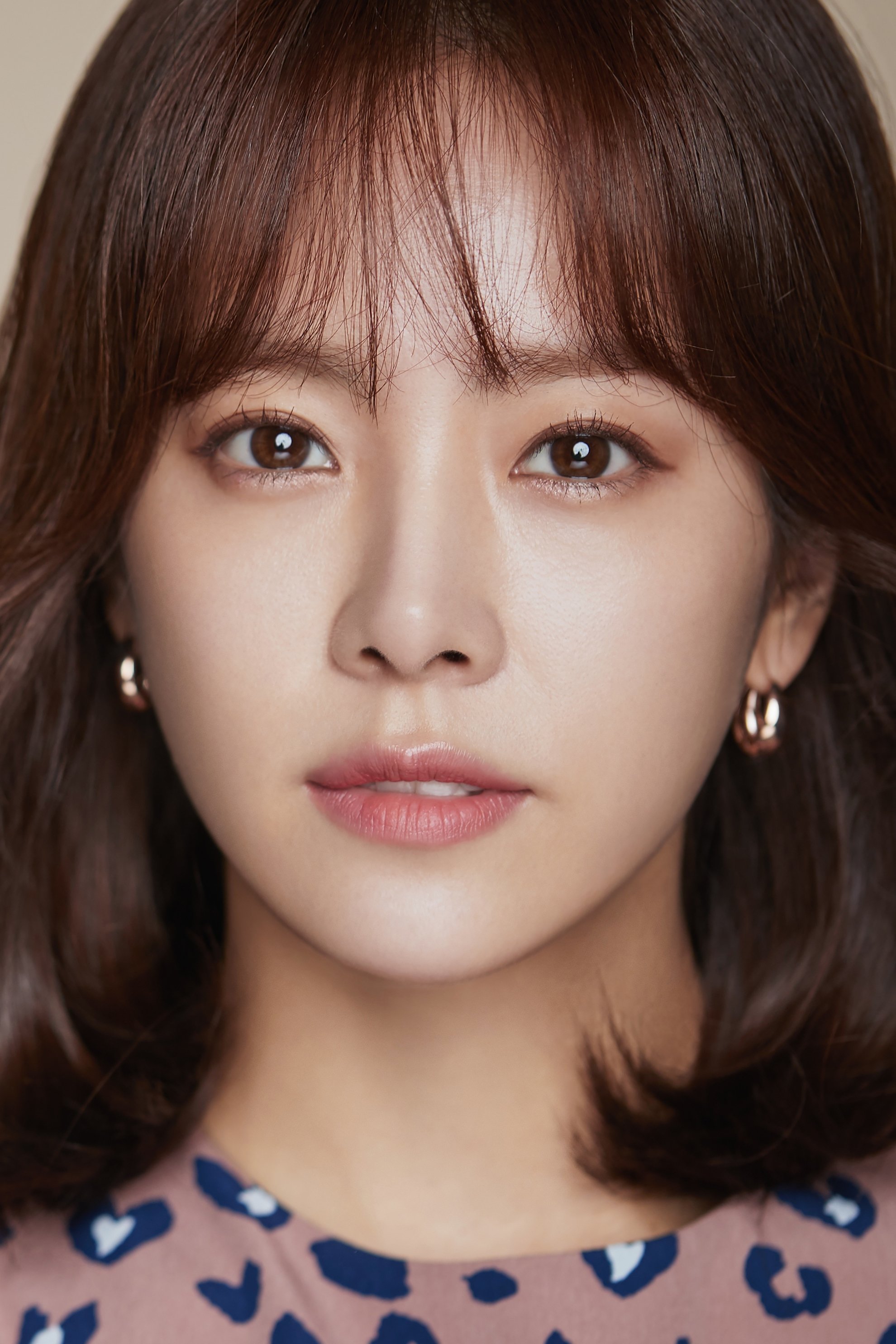 Foto de Han Ji Min