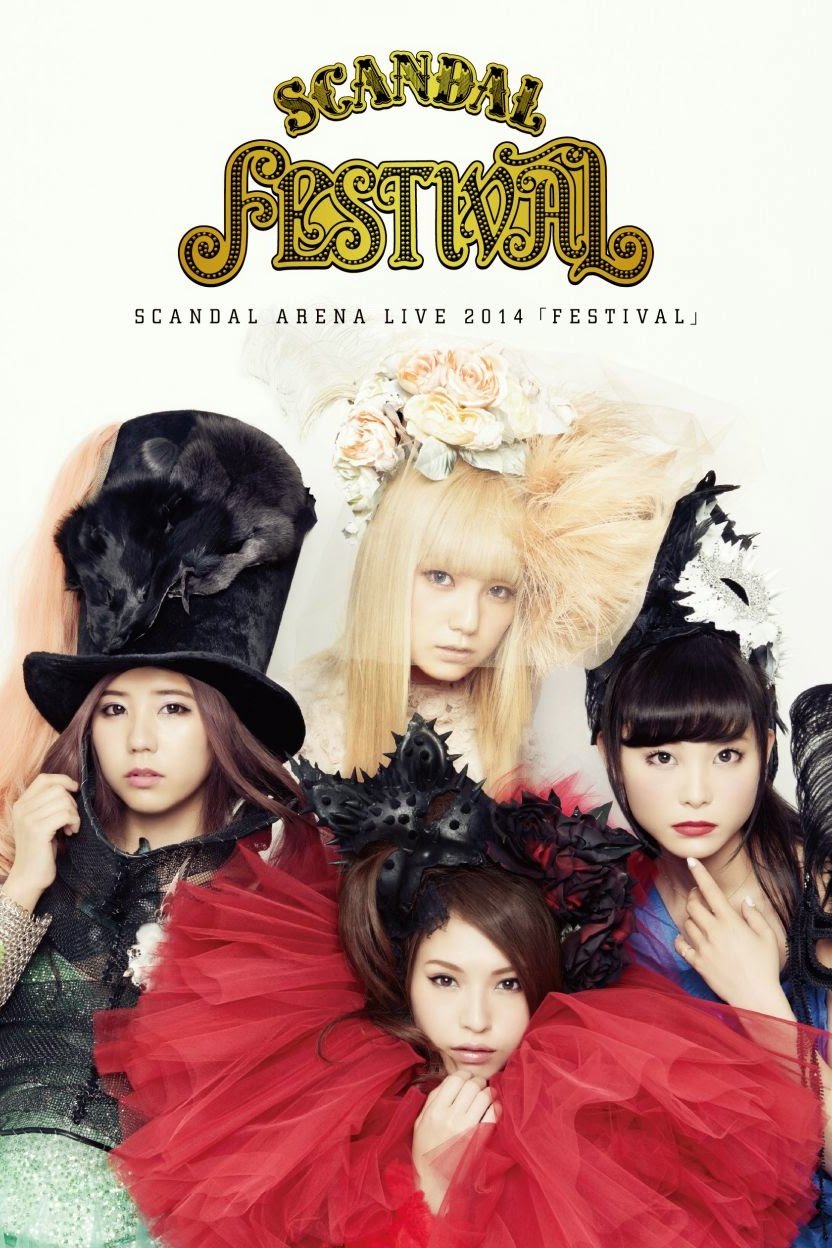 Poster de SCANDAL ARENA LIVE 2014 「FESTIVAL」