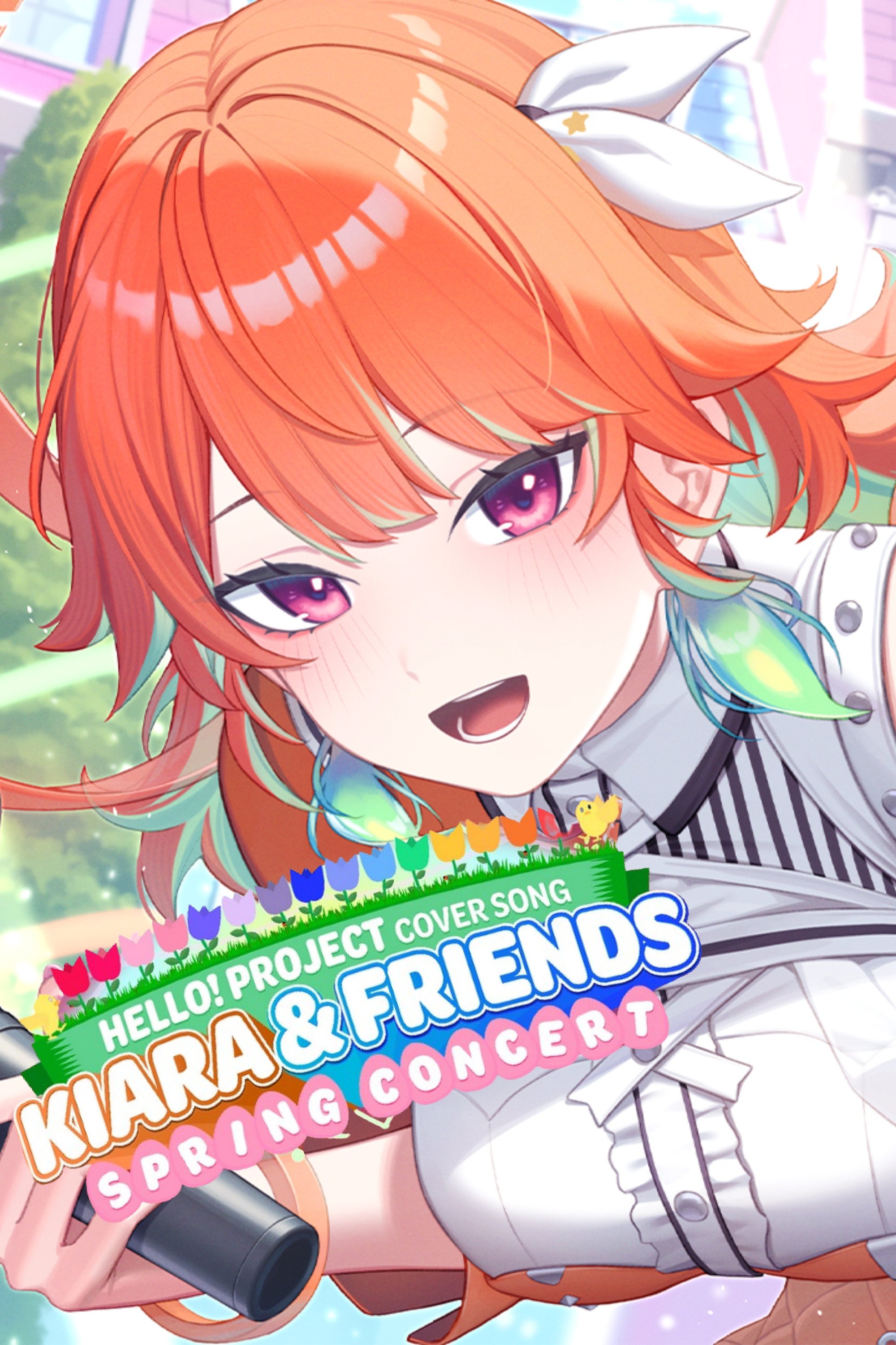 Poster de KIARA & FRIENDS: H!P Cover Song Spring Concert