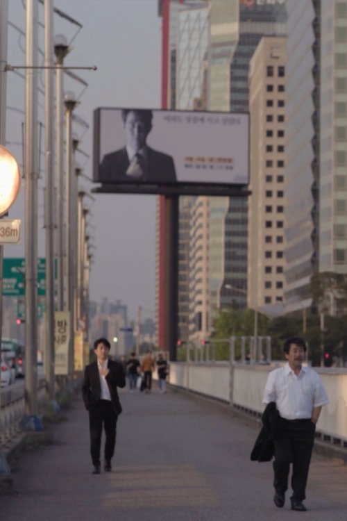 Poster de 낙과