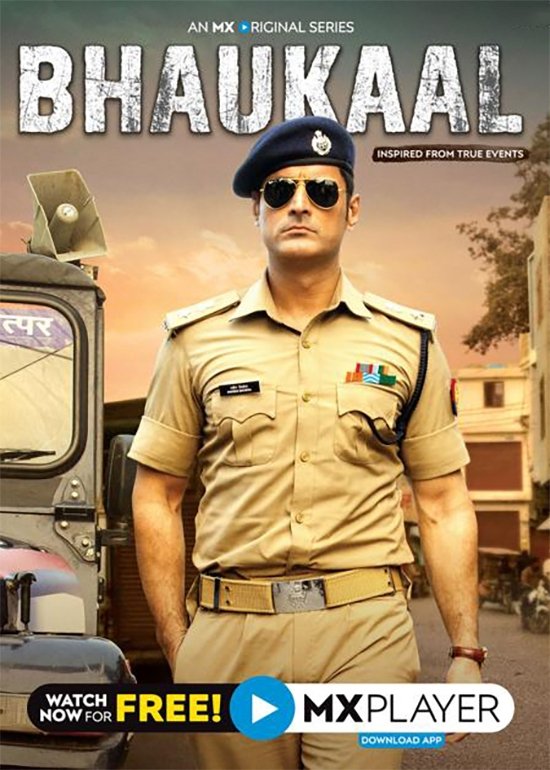 Poster de Bhaukaal