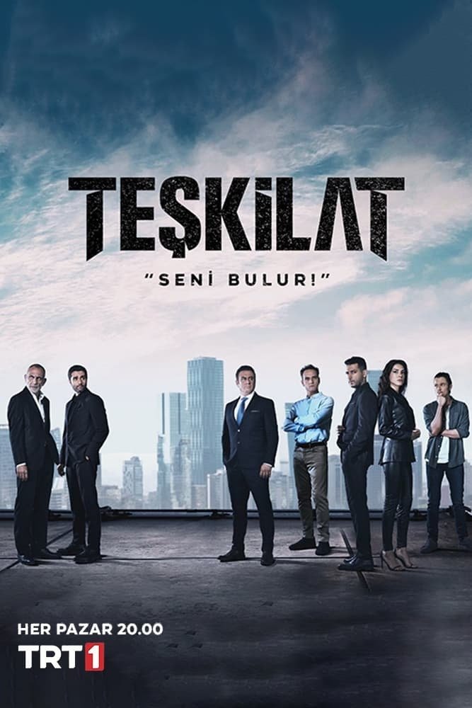 Poster de Temporada 3