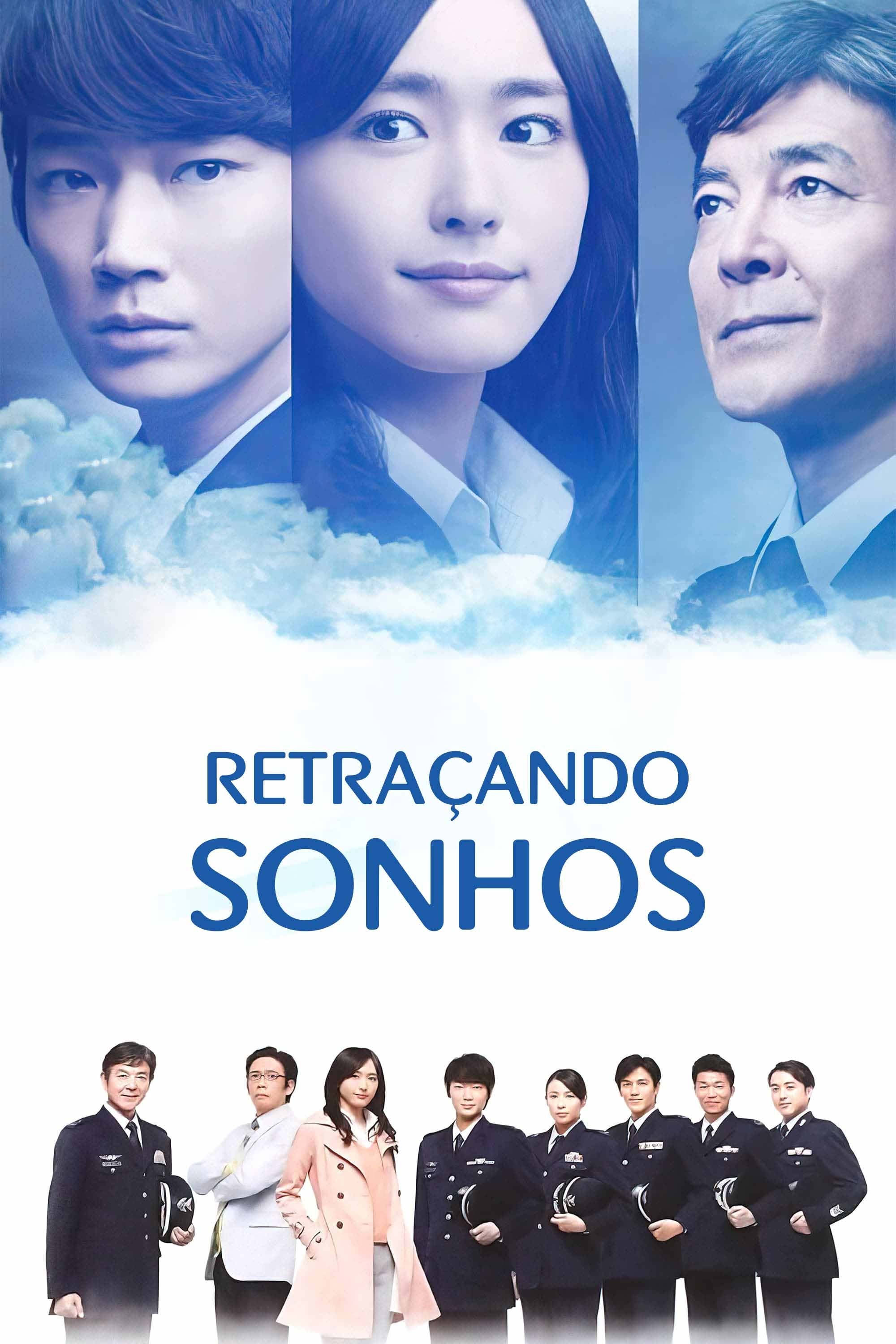 Poster de Retraçando Sonhos
