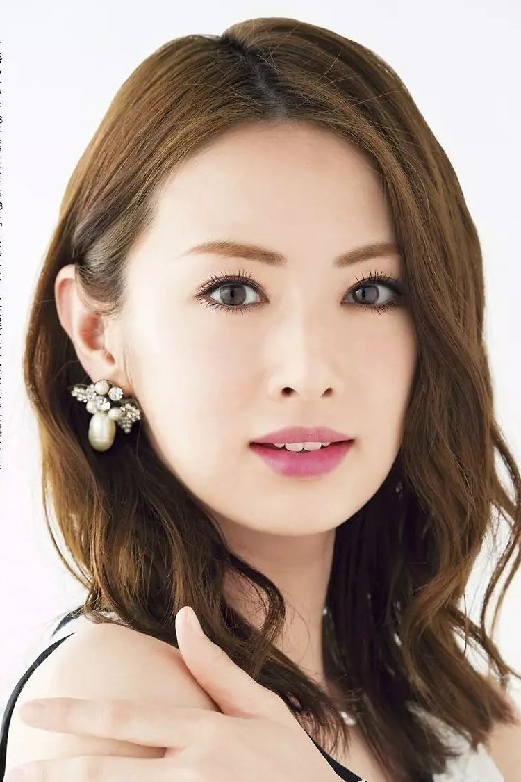 Foto de 北川景子