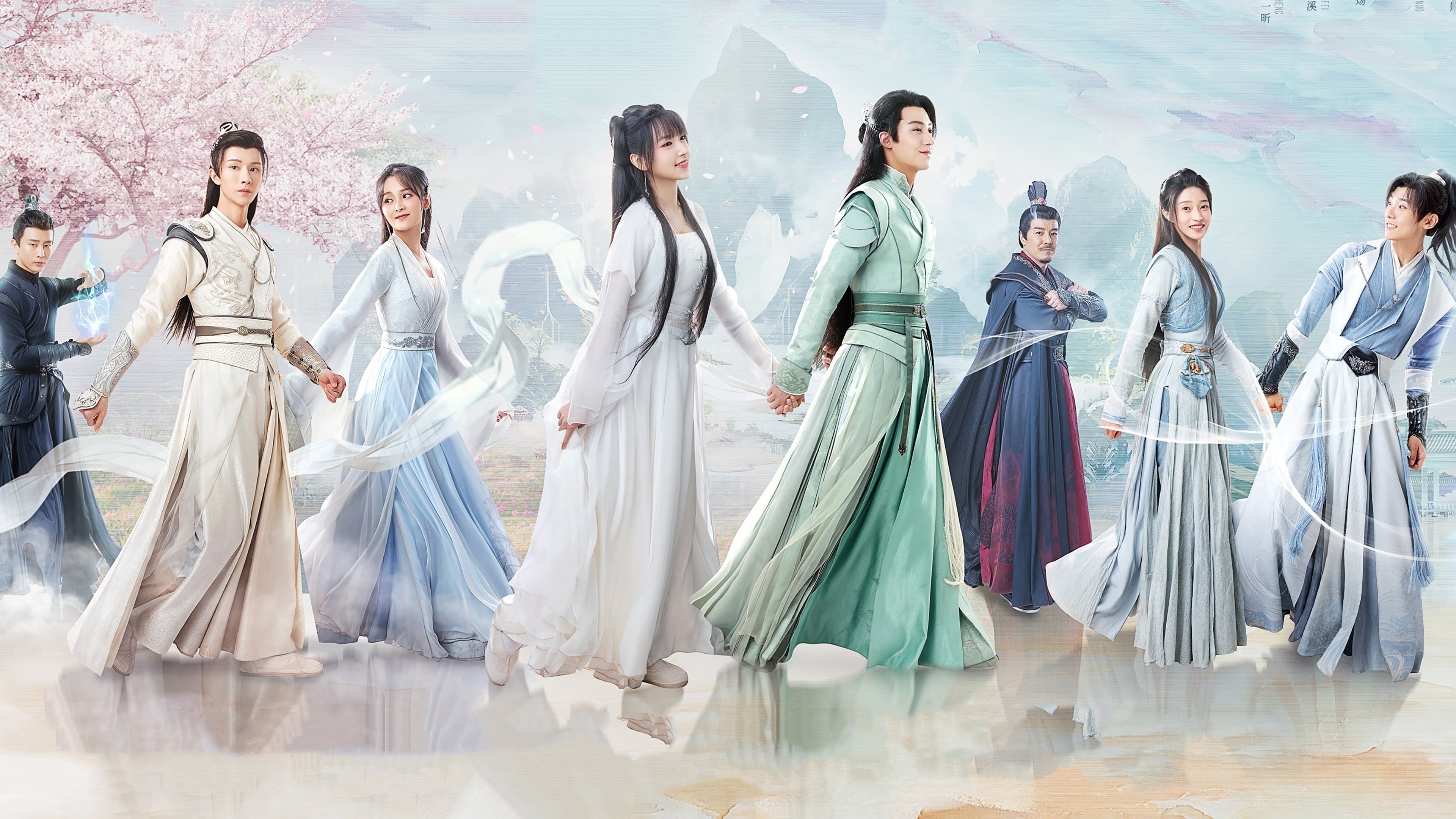 Backdrop image