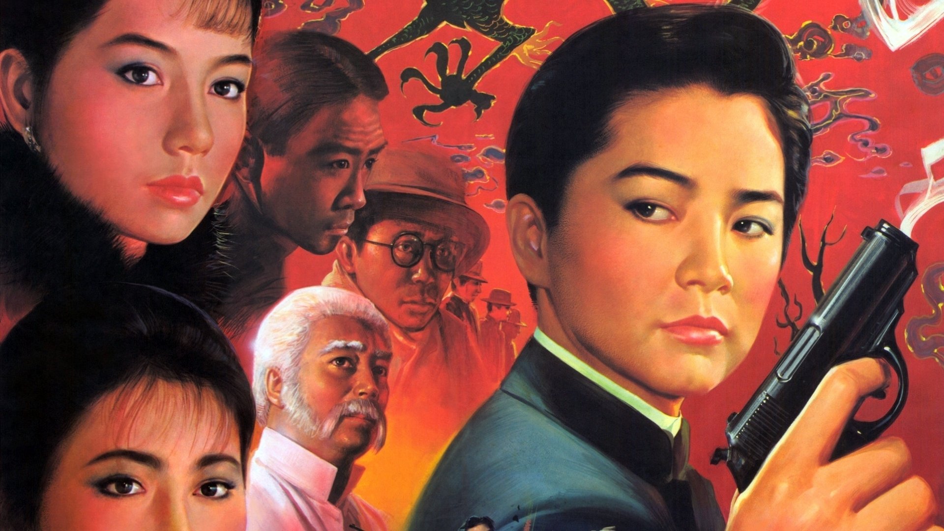 Backdrop image