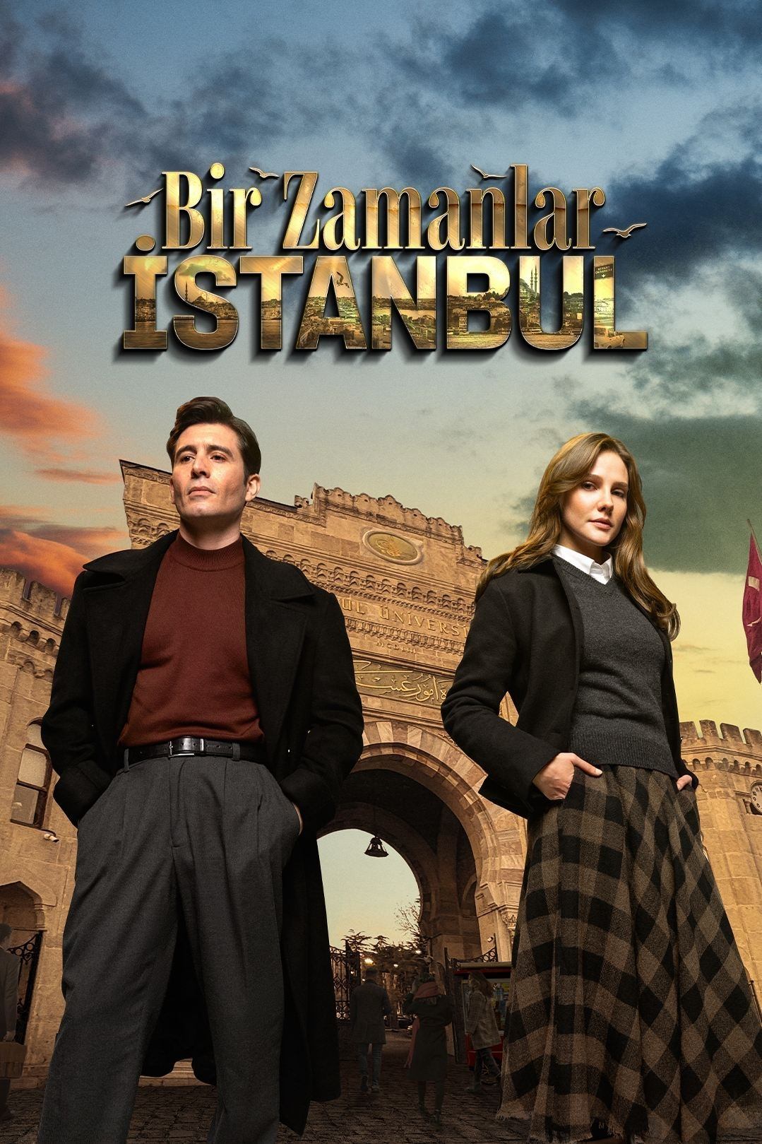 Poster de Temporada 1