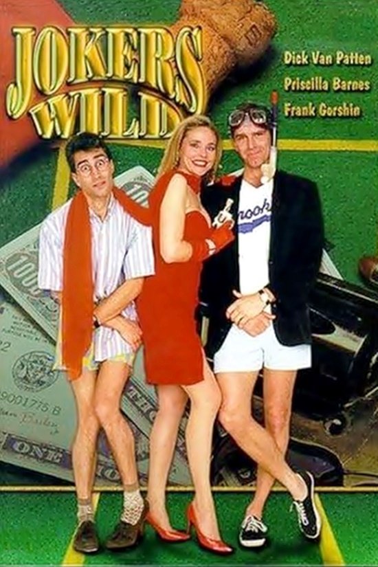 poster_Movie