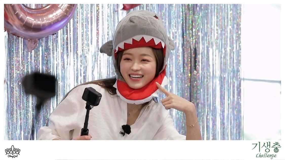 기생충 Challenge 오마이걸