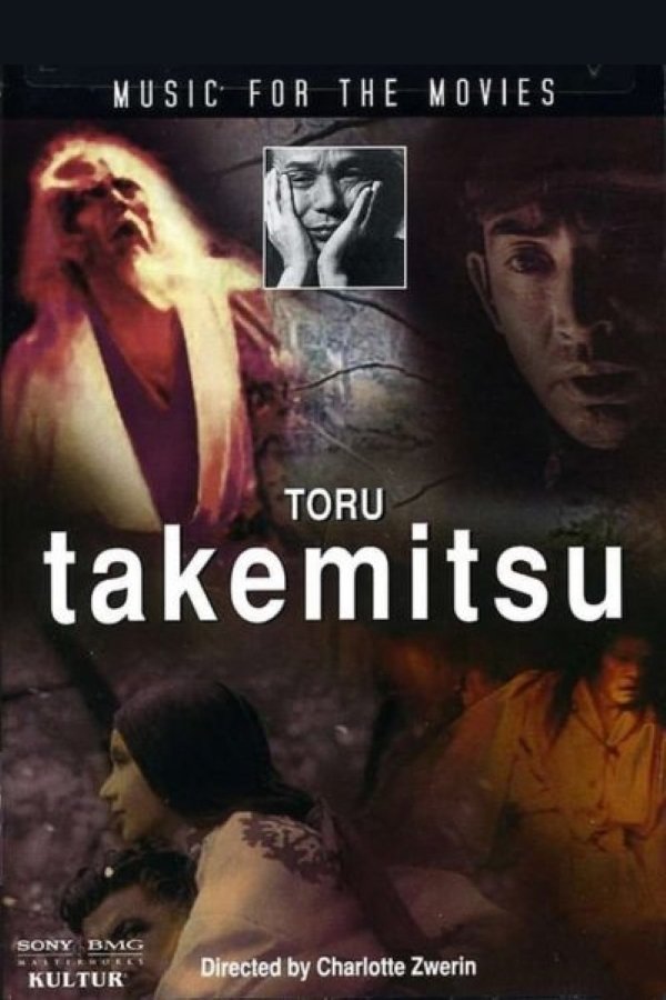 Poster de Music for the Movies: Toru Takemitsu