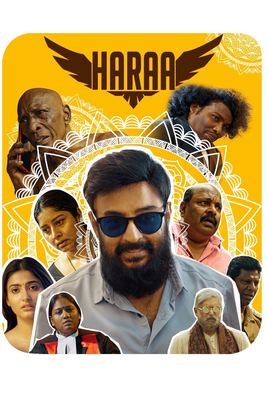 Poster movie