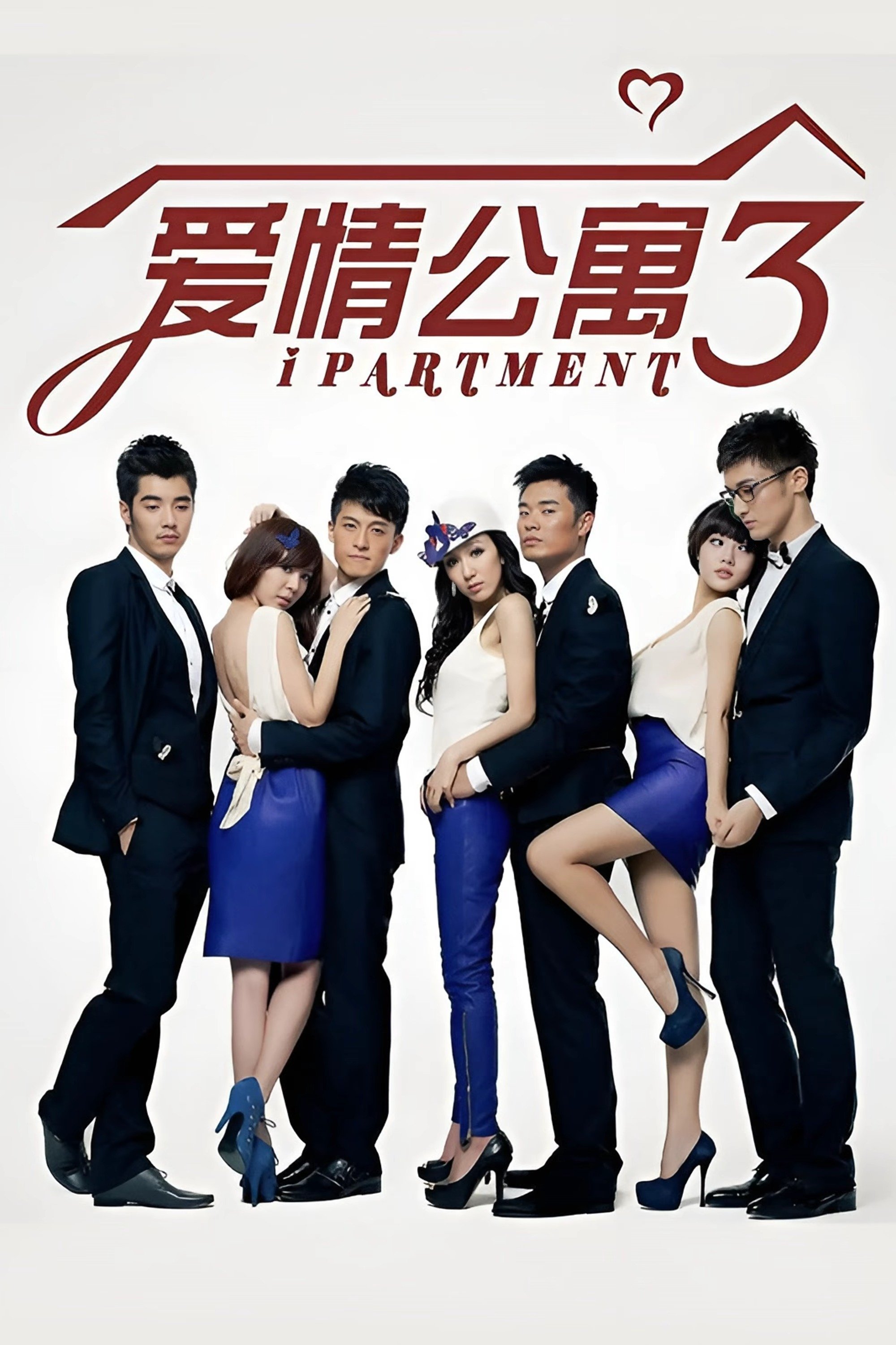 Season 3