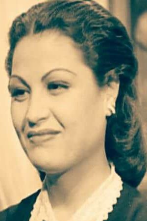 Foto de Aqeila Rateb