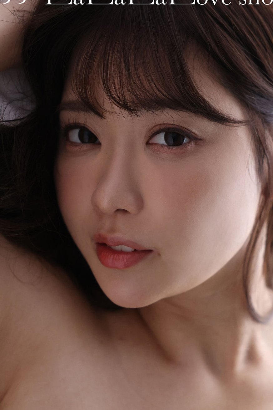 Foto de Rara Anzai