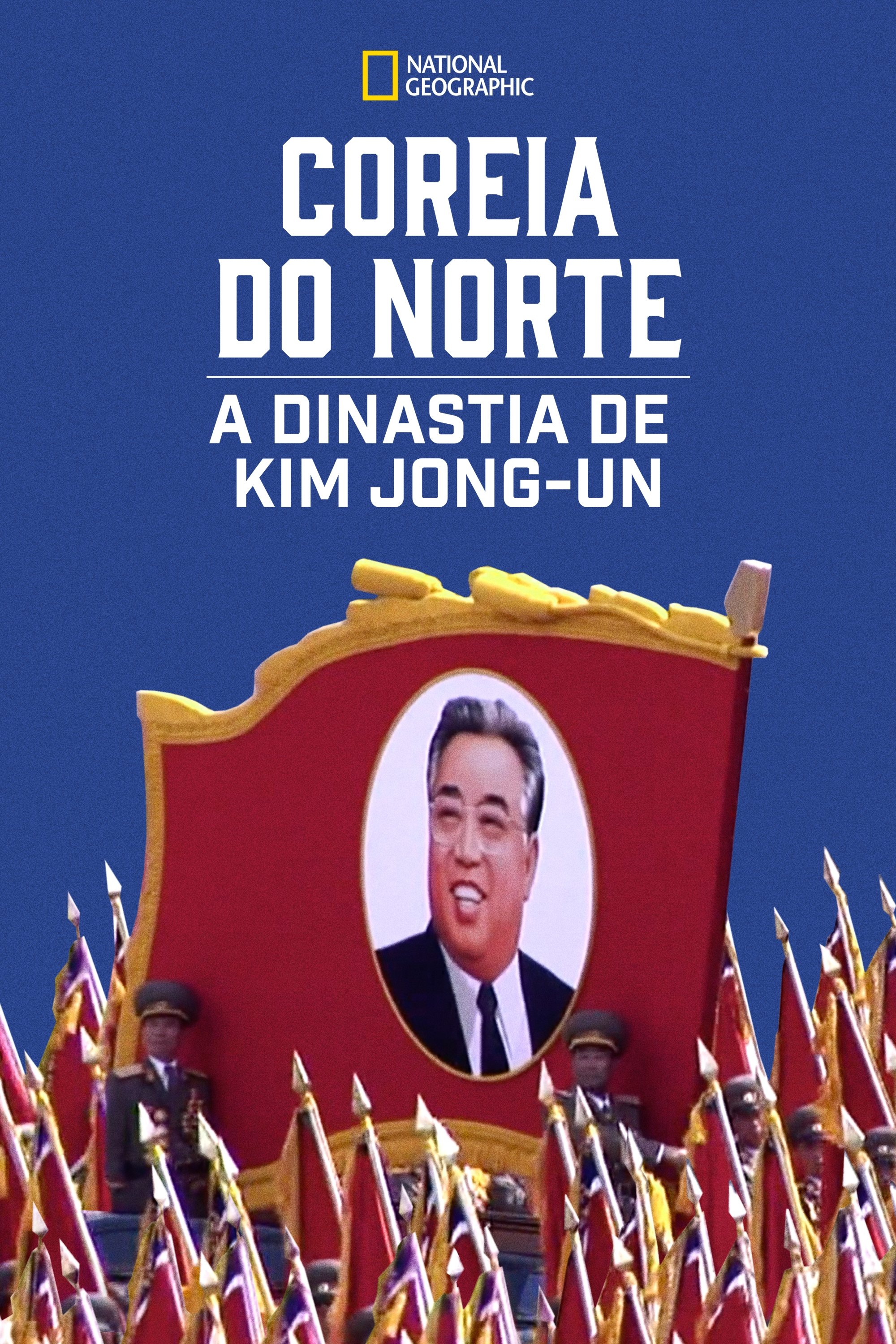 Poster de Coreia do Norte: A Dinastia de Kim Jong-un