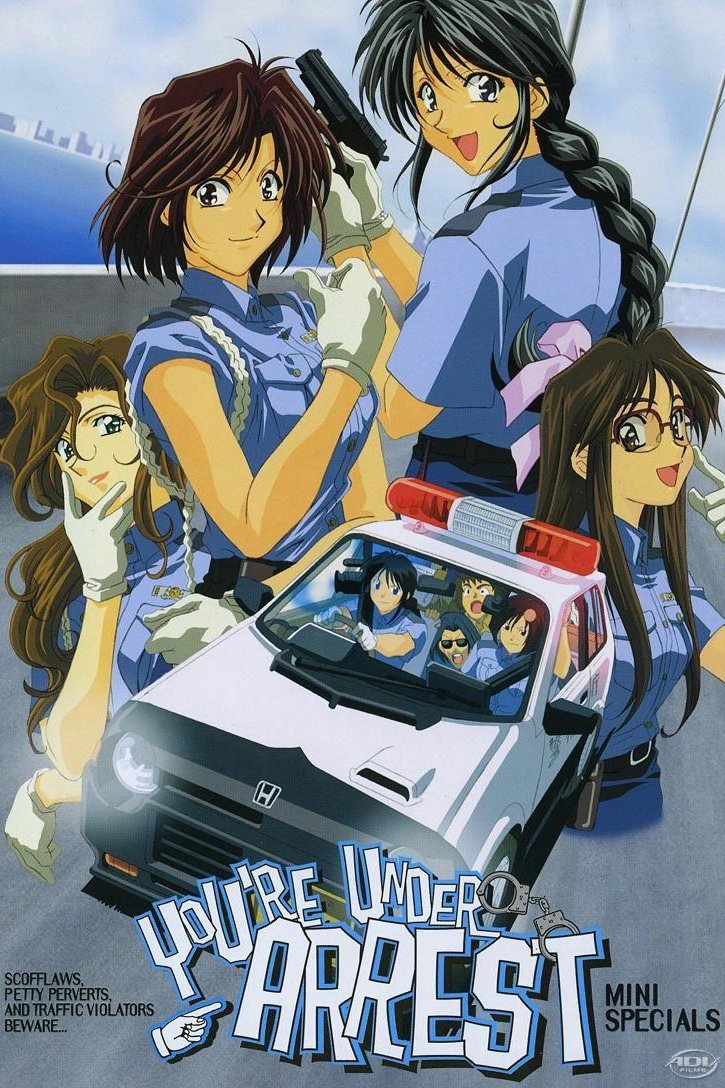 Poster de Especiais