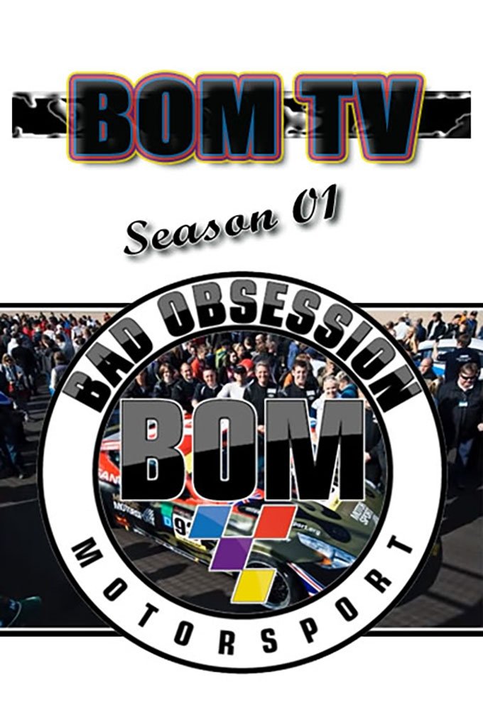 Poster de Temporada 1