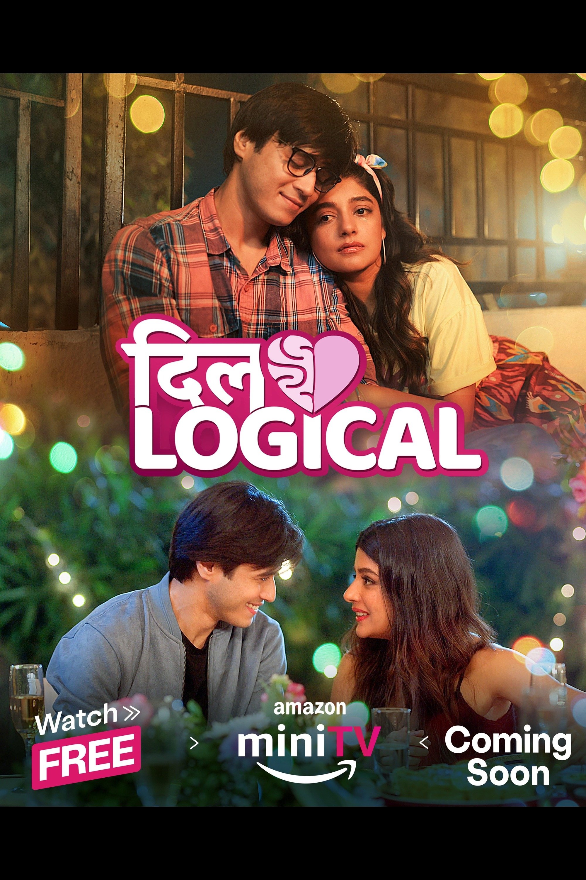 Poster de Temporada 1