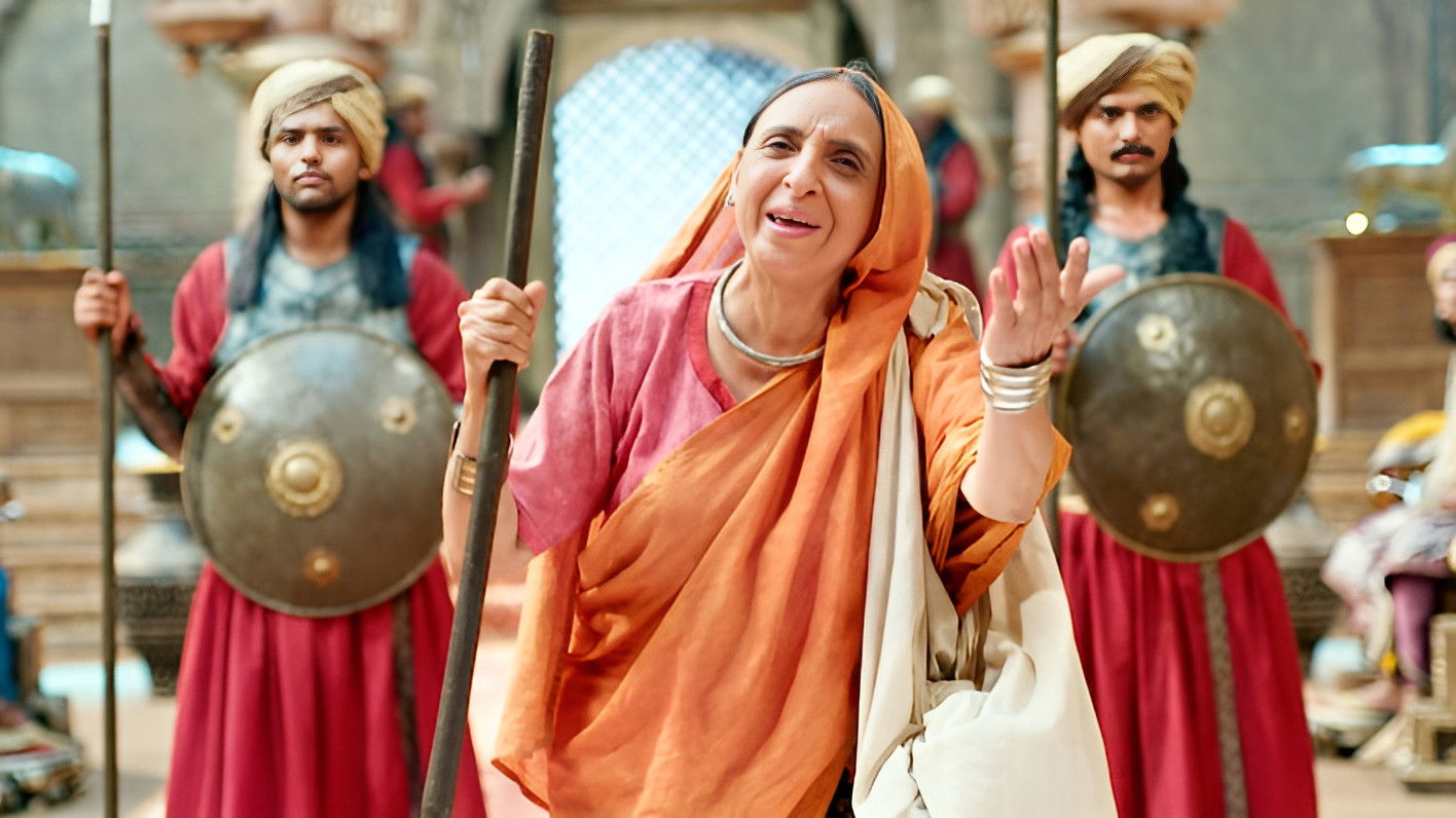 The System for Justice