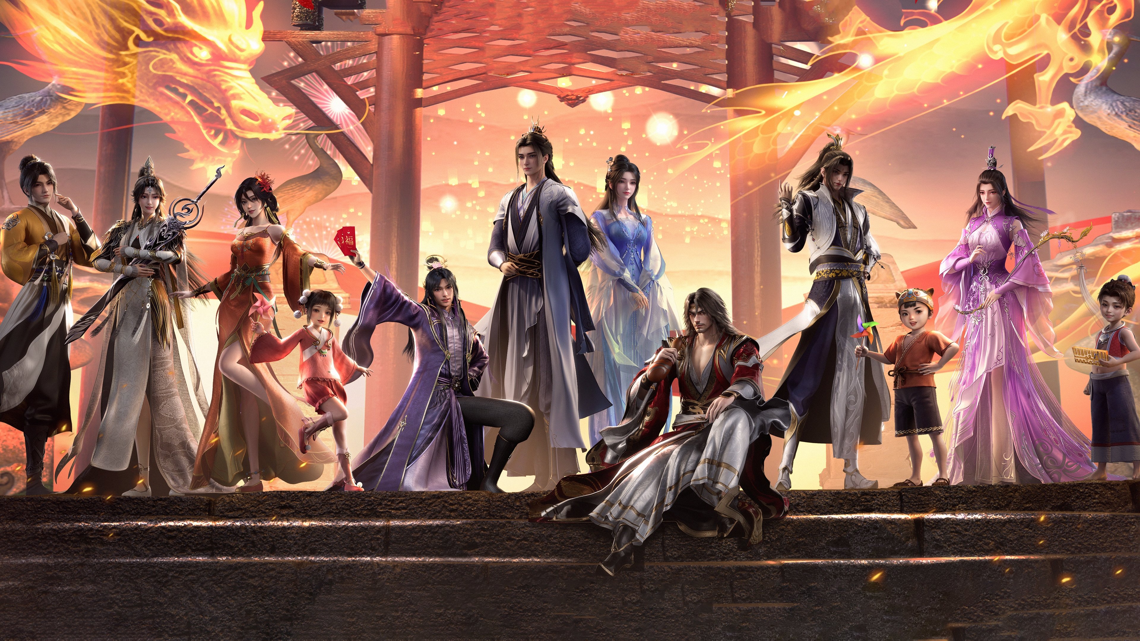 Backdrop image