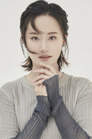 Foto de Zhang Doudou