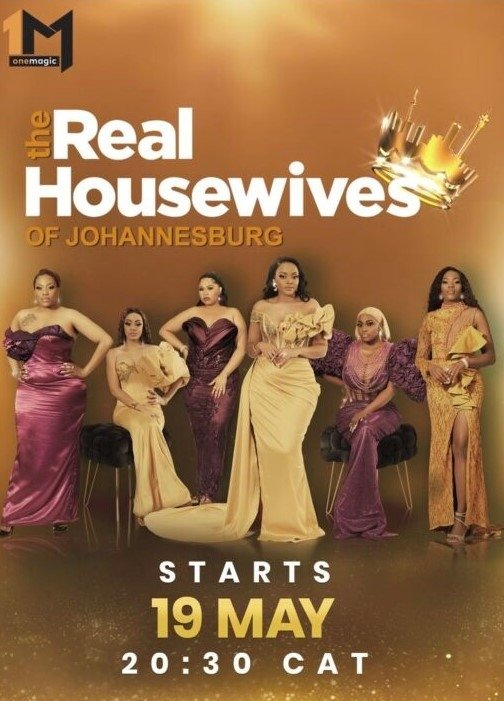 Poster de Temporada 3
