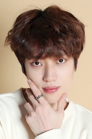 Foto de Niel