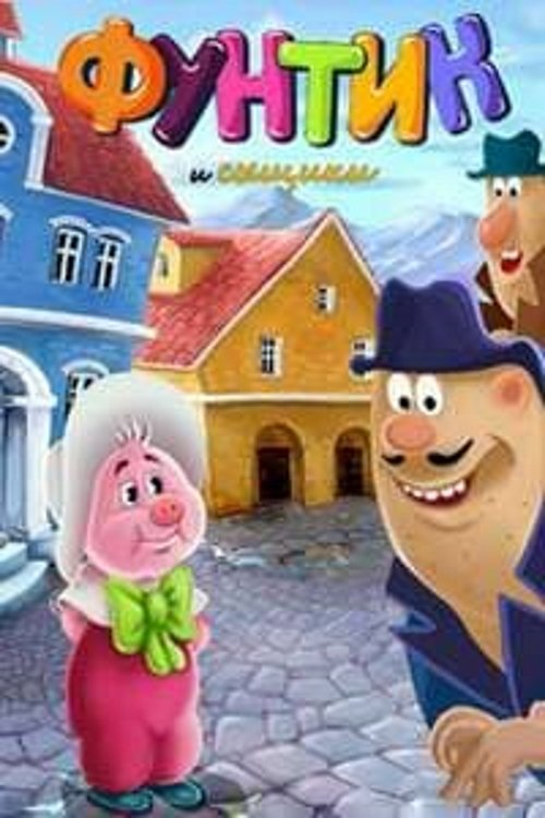 Poster movie